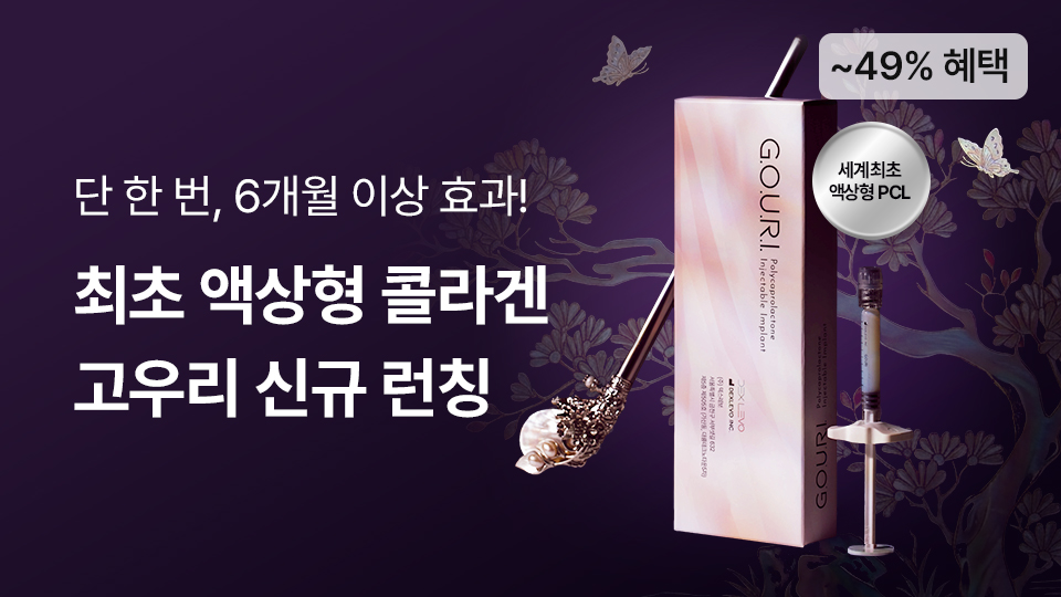 26년 10월 2차